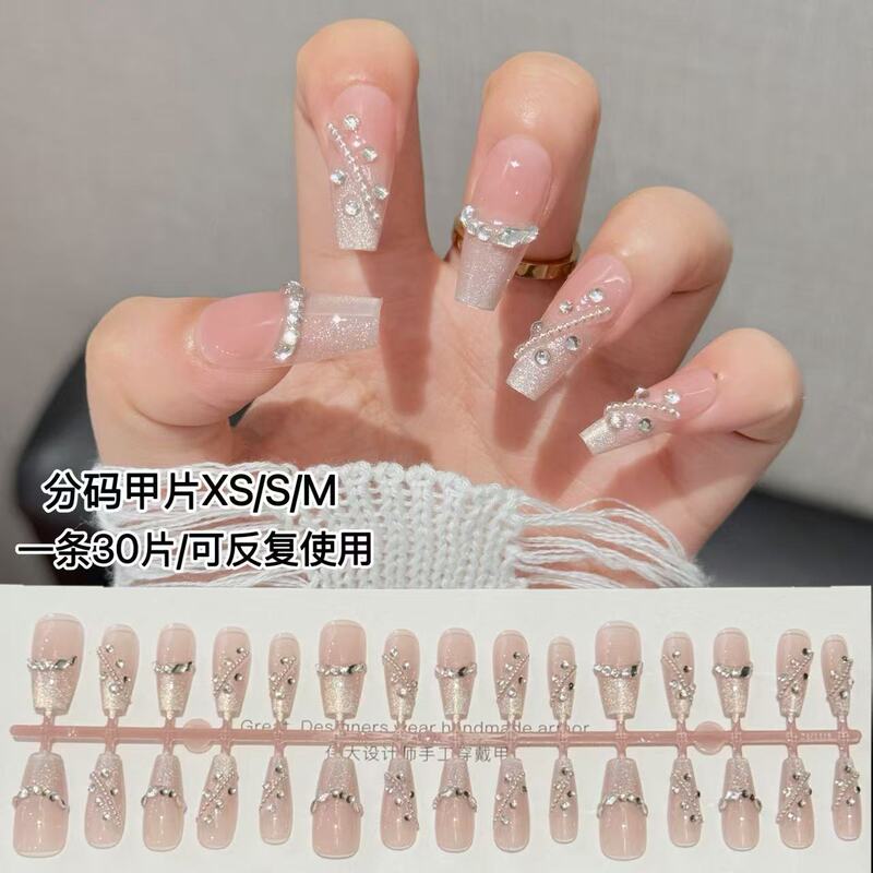 Light Luxury White Cat Eye High-End Summer Ice-Through Wearable Nails 30 Pieces Removable New Wholesale Nail Patches Light Luxury White Cat Eye High-End Summer Ice-Through Wearable Nails 30 Pieces Removable New Wholesale Nail Patches