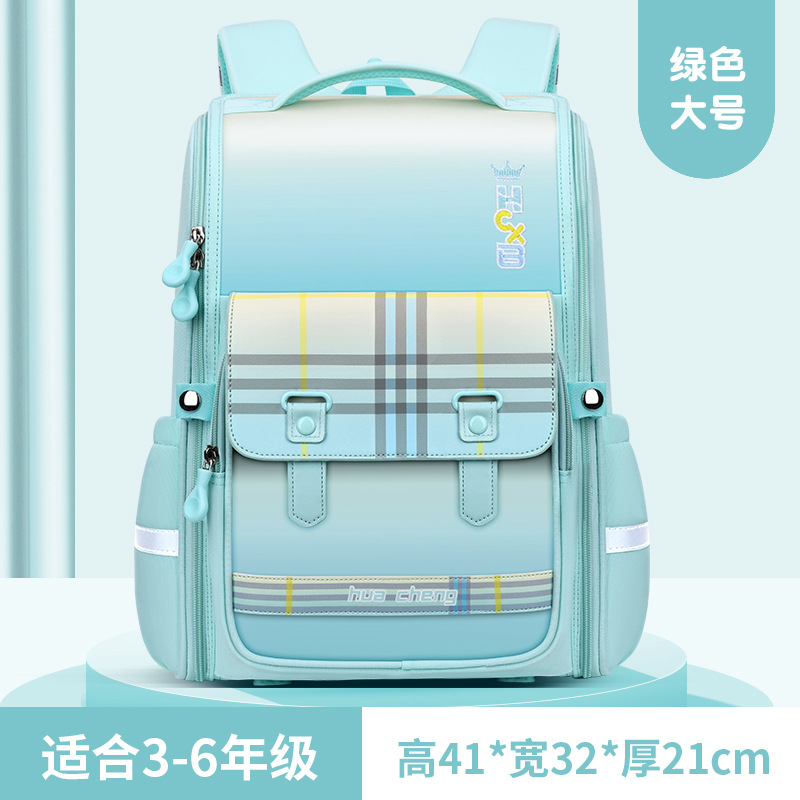 Personalizada nueva mochila de estudiantes de primaria descompresión de espalda Shaodong mochila de estudiantes de grado 1 - 6 hombres y mujeres gran capacidad impermeable