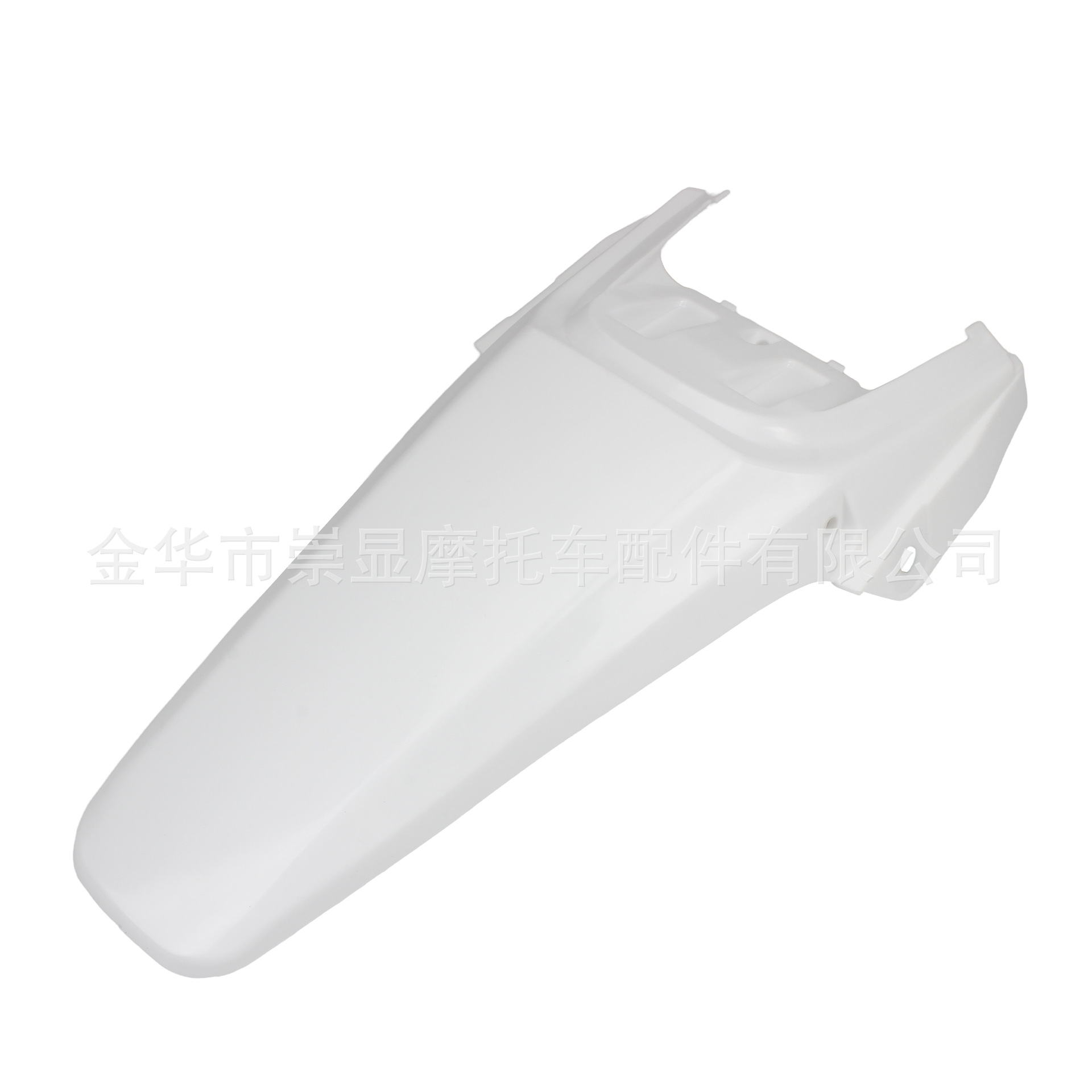 Suitable for Crf70 Honda Off-Road Motorcycle Large Flying Eagle Car Shell Rear Fender Riding Splash-Proof Rear Fender Accessories