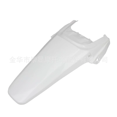 Flying Eagle Car Shell Rear | Motosiklet ləvazimatları və aksesuarları - crf70-rear-fender-white