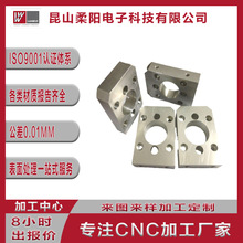 ���a�S�Ҿ���CNC�ӹ� �Cе����������܇���ӹ����P䓽����X�Ͻ�