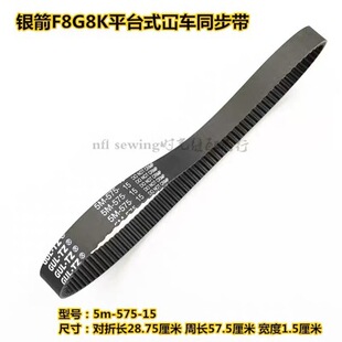 �y��F007K F858K���^��܇ͬ���� ����往�X�p�CƤ��5m-575