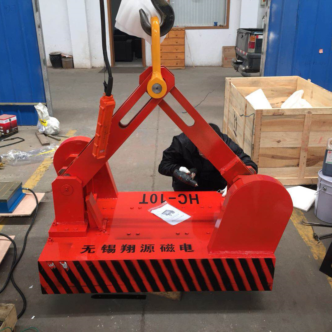 HC自卸式永磁起重器 吸力大 购强力永磁起重吸盘厂家直发