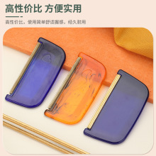 �{ɫ��ë���������������ƽ��ë������ϴ����që�ش������ӹ�