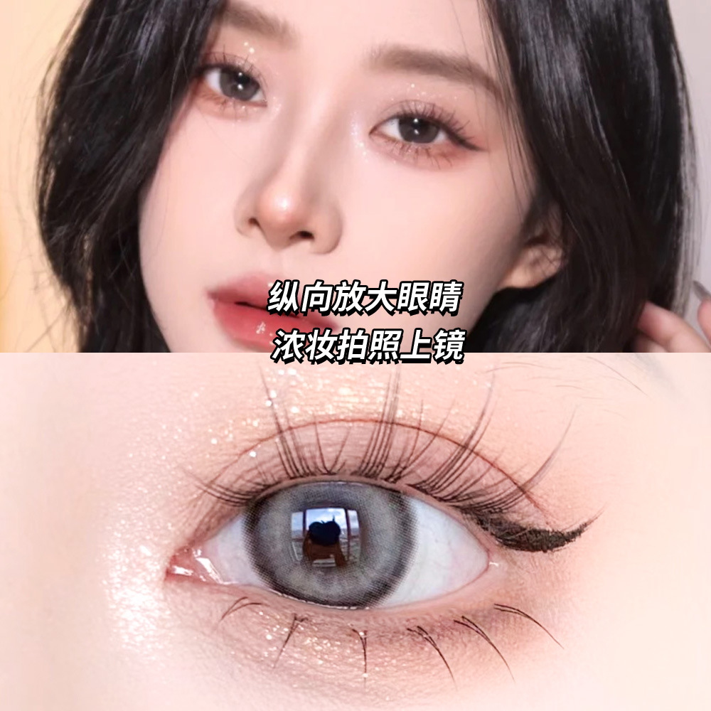 Mermaid Pestañas postizas Trilogía de gran capacidad Iceberg Flower Sea Simulación natural Demonio rizado Pestañas injertadas