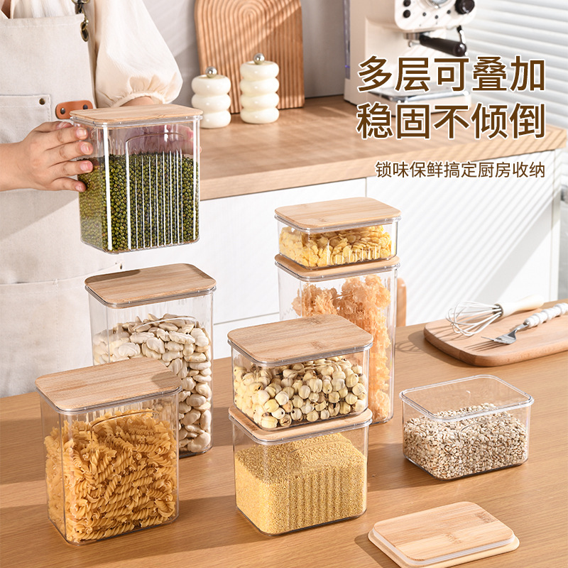 Food-Grade Transparent Sealed Jar Storage Box Storage Jar Storage Crisper Household Kitchen Plastic Organizing Box
