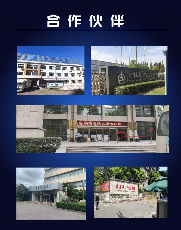 150925514b32e6fc37f858204be36c