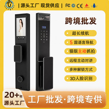 中山tuyawifi远程遥控别墅防盗蓝牙锁无钥匙生物3d人脸识识别门锁