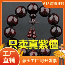 �S�����lٝ�ȁ�Ѫ̴С�~��̴��ʽ���������з��������ִ��������