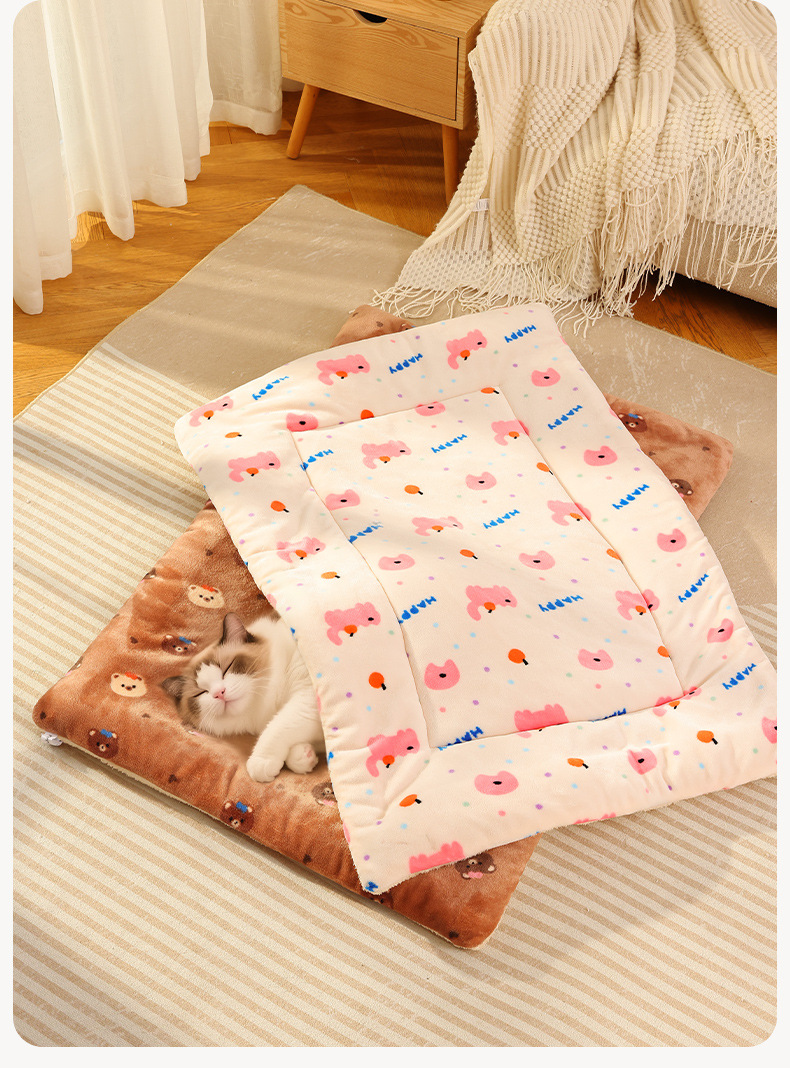 Couverture pour animaux et tapis de couchage pour chat chien_voghion.com