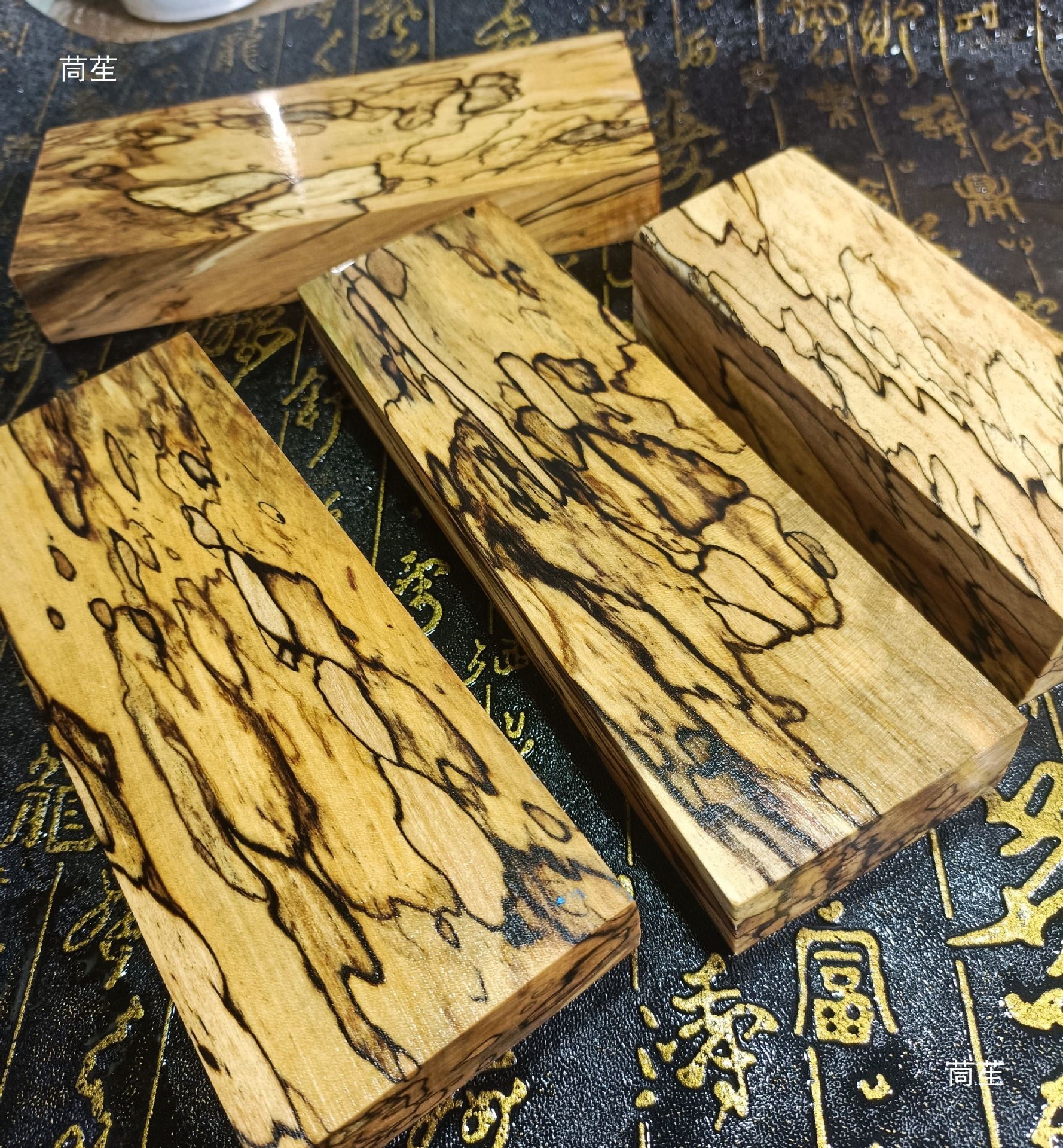 渍纹木 稳定化木 柄材 木纹 固化木 枫木 原木 音孔乐器垒德株-阿里巴巴