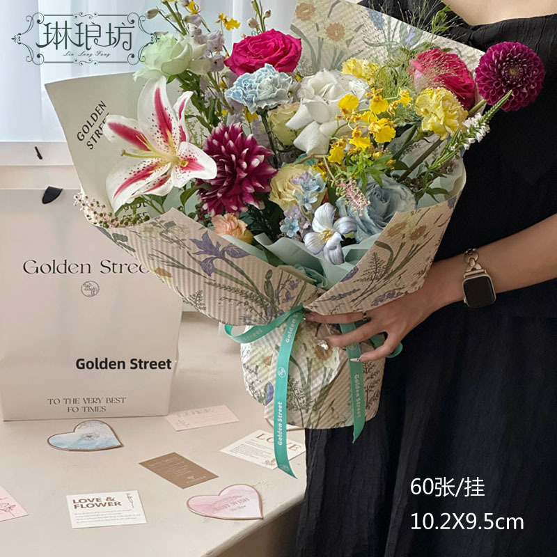 Y corazón bronceado tarjeta colgante flor regalo embalaje mensaje tarjeta de felicitación tarjeta de confesión del Día de San Valentín en forma de corazón