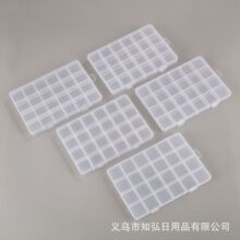 24��S�������ռ{�аl���O���Ʒ��д�������惦�й��߰��b��