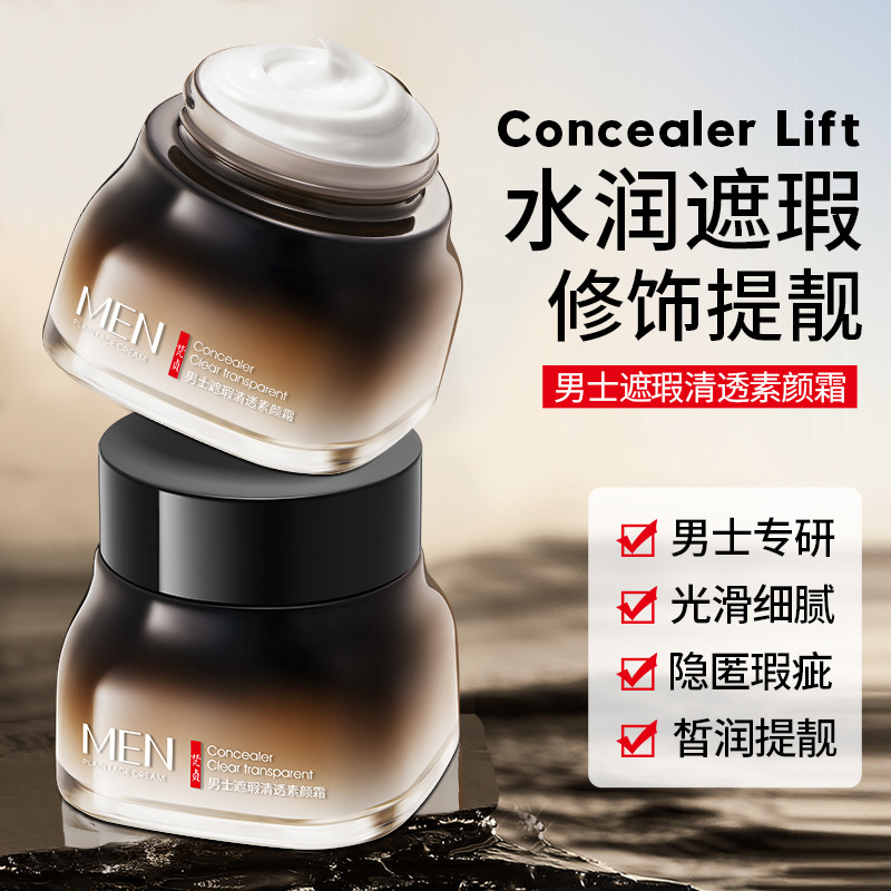 Conjuntor para hombres, crema para la piel transparente, protector para la piel