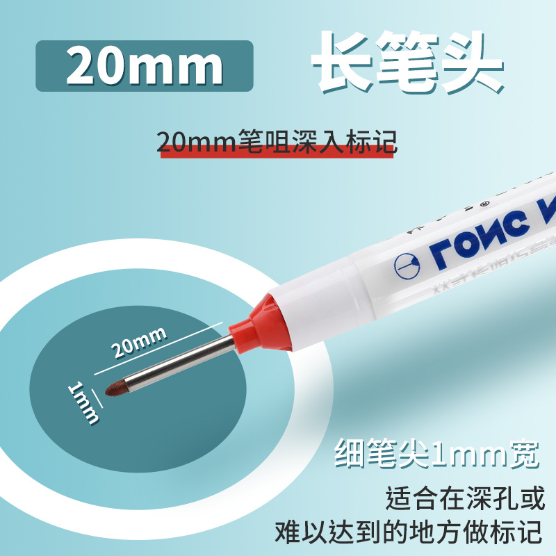 Pen de marca de doble cabeza larga oleosa especial para carpintería de 20 mm para azulejos de suelo agujero profundo pluma de carpintería multipropósito