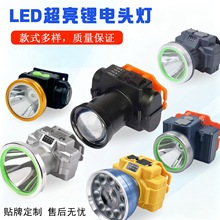 ���led�^��Ұ�⏊���^���L�m������~�����⼤�����^��ʽ�^��