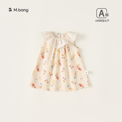 邦選女童夏季卡通小熊連衣裙寶寶洋氣無袖公主背心裙薄款XQ14235
