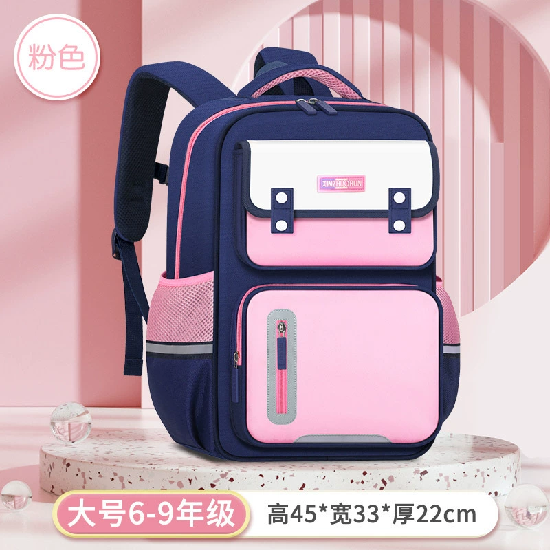 Backpack, capacious shoulder bag lightweight, spine protection, 1-6 years