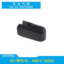 �m���08-13��F��Hyundai I10����κ���ˢ���u���w��ñ�ӌ���