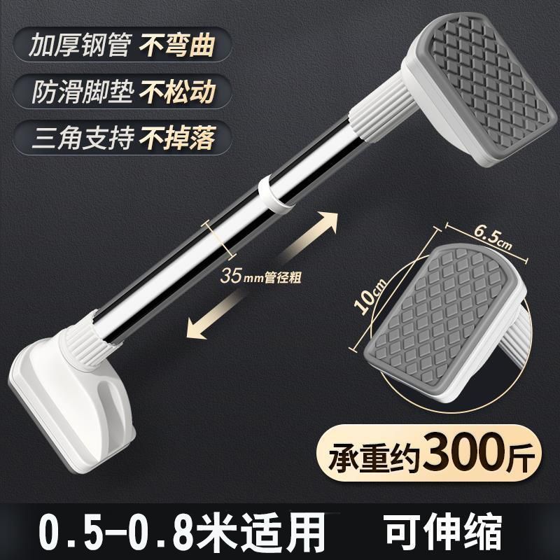 晾衣杆免打孔伸缩收缩窗帘杆挂衣阳台钢挂衣架浴室浴帘杆毛巾杆子|undefined