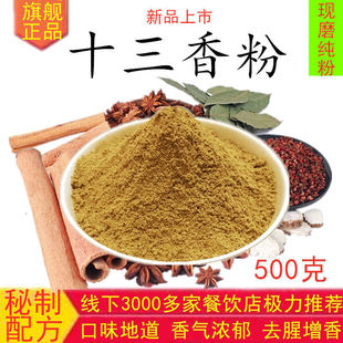 ʮ��������{��ɢ�b����ۼ��ó��˟����{�W�u��������r�{�����l