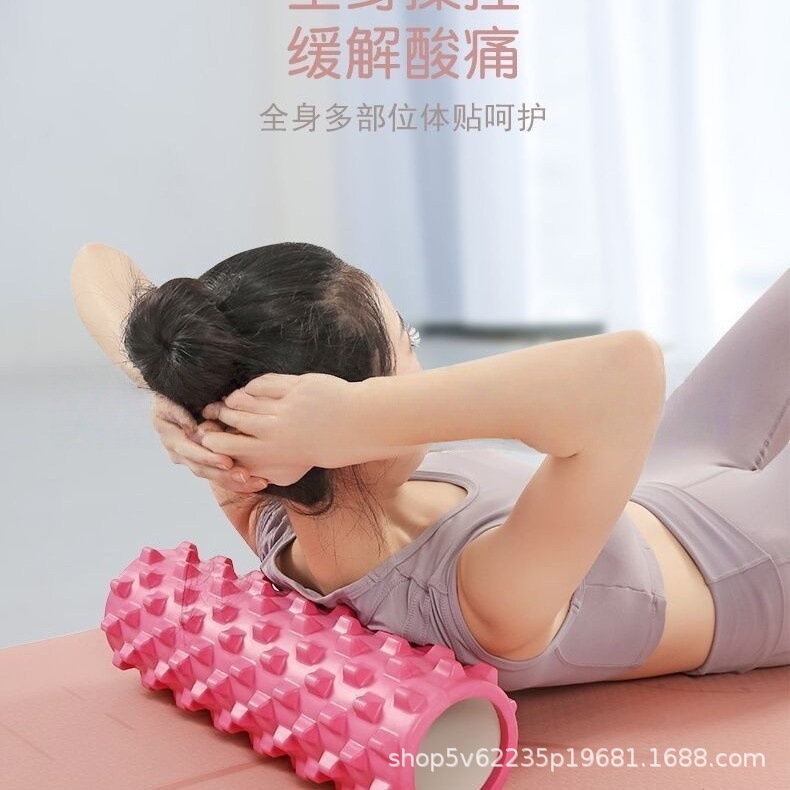 泡沫轴滚背神器狼牙棒滚腿滚轴肌肉放松瘦腿瑜伽器材琅琊棒按摩轮