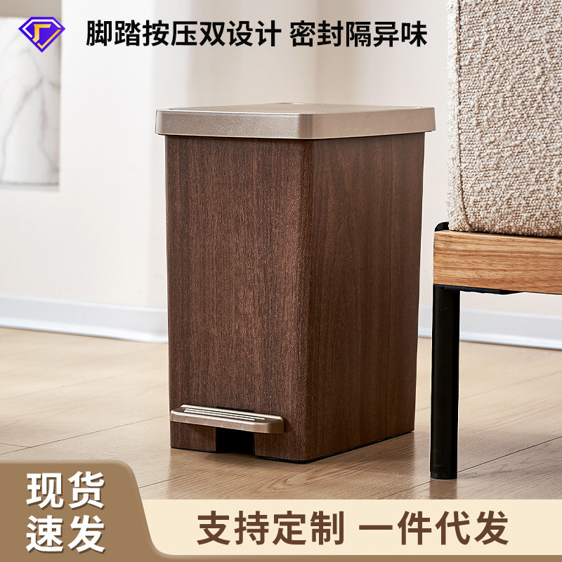 Trash Can with Lid, Stylish Design, Large Capacity for Living Room, Press-To-Open Lid Style, Double-Opening Foot-Operated Trash Can for Bathroom Trash Can with Lid, Stylish Design, Large Capacity for Living Room, Press-To-Open Lid Style, Double-Opening Foot-Operated Trash Can for Bathroom