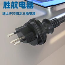 �S�ҹ�����ʿ��ˮ�Դ�� ��Ҏ��оAC���^�� ���ʑ����Դ���z��