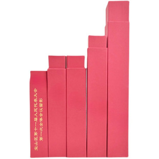 Factory big photo box group photo box photo box new gift box can be printed