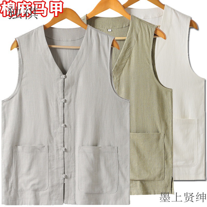 Summer thin waistcoat men's middle-aged and elderly vest cotton and linen waistcoat Chinese style plus size linen jacket Tang suit dad
