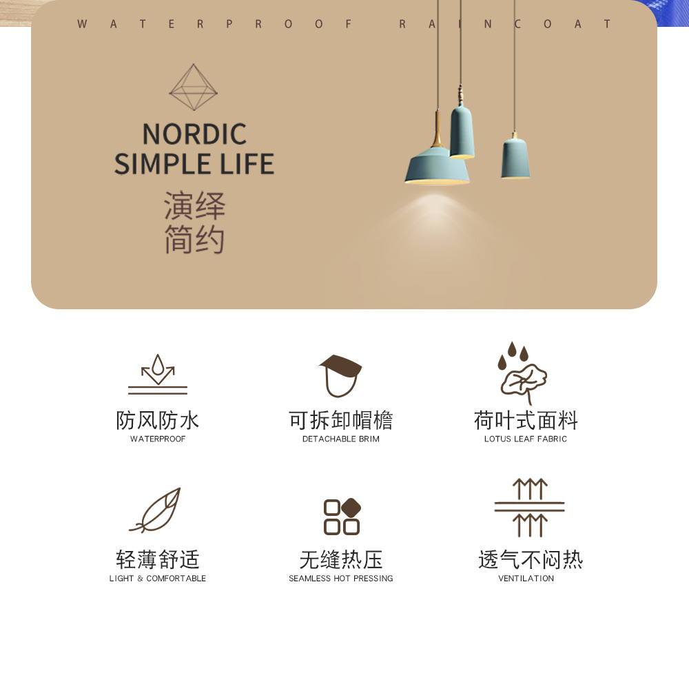 详情页_02.jpg