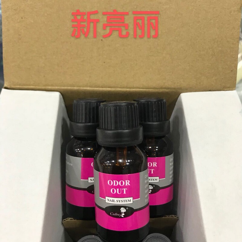 Nail Art Fragrance Essential Oil Perfume Fragrance Crystal Liquid Deodorizing Nail Art Fragrance Removes Odor Perfume Refueling Nail Art Fragrance Essential Oil Perfume Fragrance Crystal Liquid Deodorizing Nail Art Fragrance Removes Odor Perfume Refueling