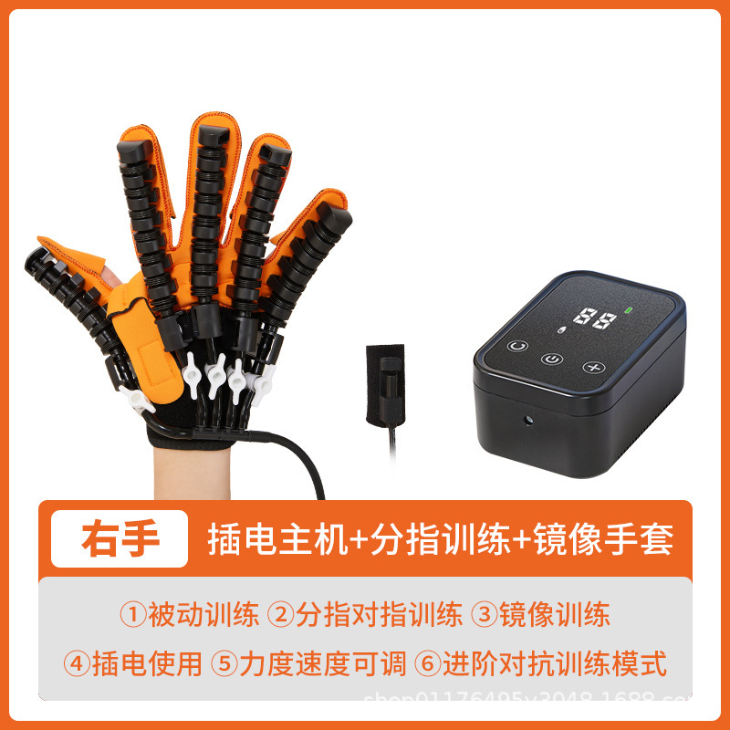 ハンドリハビリロボットグローブ指リハビリトレーニング脳卒中片麻痺グローブクロスボーダー|undefined