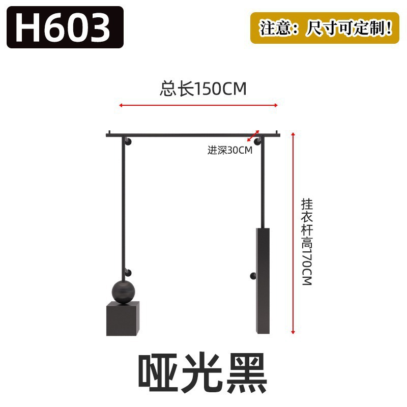 [매트 블랙] 타입 C 150*170cm 길이