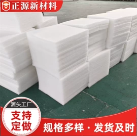 纺织填充物;过滤棉;针刺无纺布