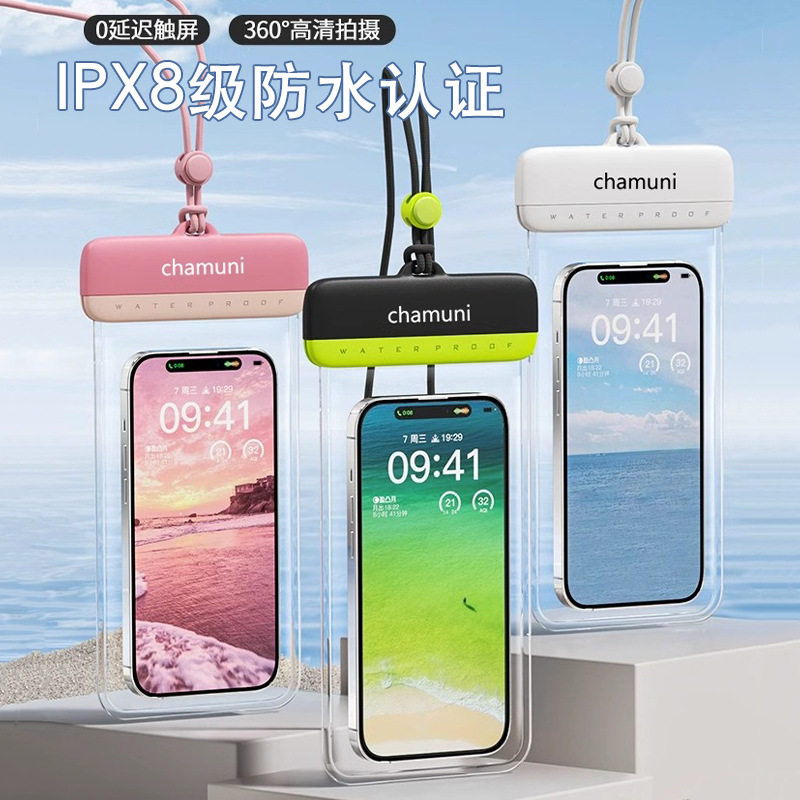 Swimming Mobile Phone Waterproof Bag with Touch Screen for Taking Photos, Diving Takeaway Rider Snorkeling Seaside Large Size Waterproof Case