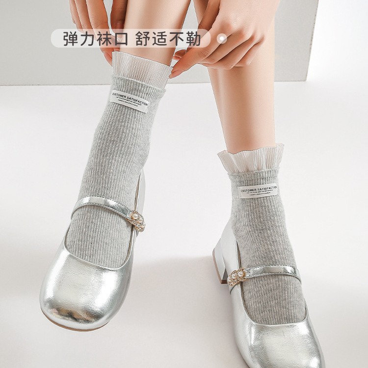 Thin Mary Jane shoes