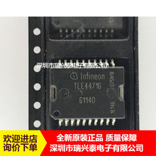 TLE4471 TLE4471G HSOP20 �������԰�оƬ ��ѹ����ѹ��оƬ IC