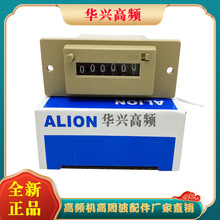 110VAC220V CSK-4-6YKW DC24V Ӌ�������l��ϙC���ܲ��a��Ӌ����