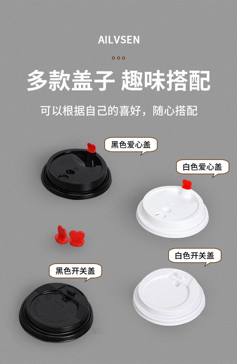 详情页2_08.jpg