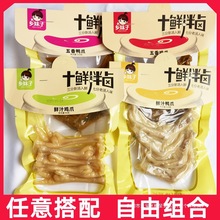 �l����ʮ�r���u�����uצ90g�r֭��צ�uצ�Pצ�¾Ʋ��uζ��ʳ