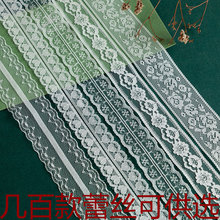 ��˿���߸���˿����װ�������޵���ӦԮ�ֹ�DIYͷ�κ�����Ʈ��֯