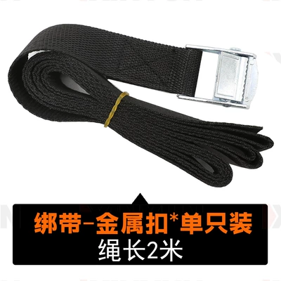 release bandage strip, Other Automotive Exterior Supplies