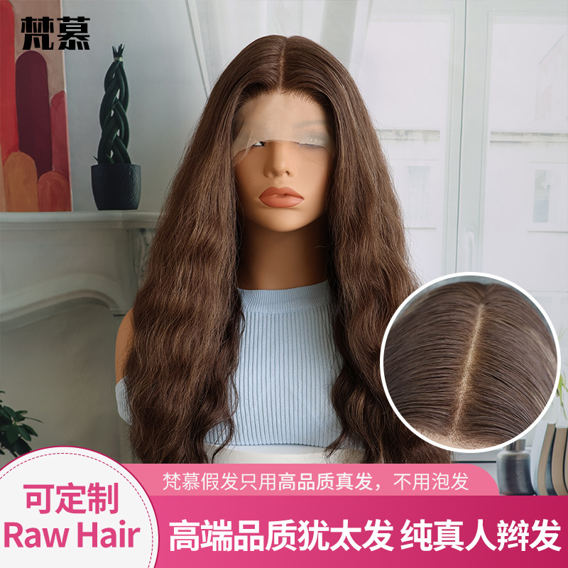 High-End Jewish Wig with Stitch Top Raw Hair, Ultra-Small Parted, Good Thin Braids, Scale-Proof Braided Hair Wig
