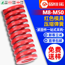 �tɫģ�ߏ�����ؓ��ע�ܛ_���p��Cе���s���ɴ�ȫM8M10M12M16