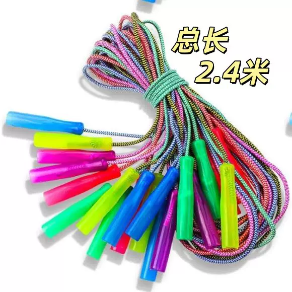 W78跨境亚马逊2.4米塑料柄尼龙彩虹跳绳可调节比赛小学生彩色跳绳