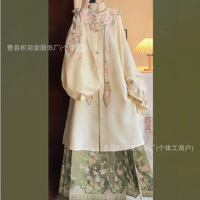 Original Ming-Style Hanfu for Women【Zhiqiu】Ming-Style Stand-Collar Double-Breasted Shirt with Embroidered Cloud Shoulder and Horse-Faced Skirt Autumn/Winter Set Original Ming-Style Hanfu for Women【Zhiqiu】Ming-Style Stand-Collar Double-Breasted Shirt with Embroidered Cloud Shoulder and Horse-Faced Skirt Autumn/Winter Set