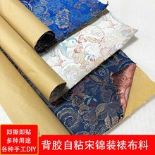 �����z��ճ���\�b�Ѳ��Ͽ��п��֮��ƿ��\�а��b�ֹ�diy��ˇƷ��