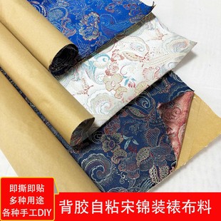 �����z��ճ���\�b�Ѳ��Ͽ��п��֮��ƿ��\�а��b�ֹ�diy��ˇƷ��