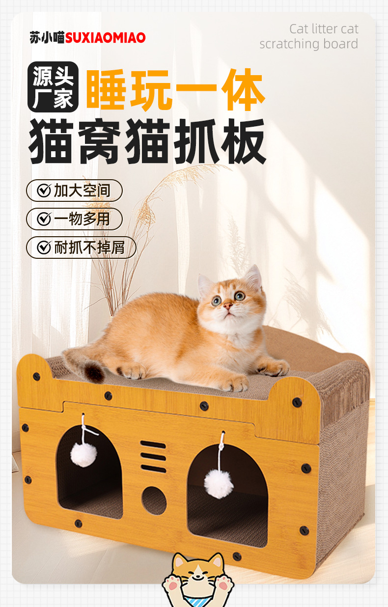 套详情_01.png